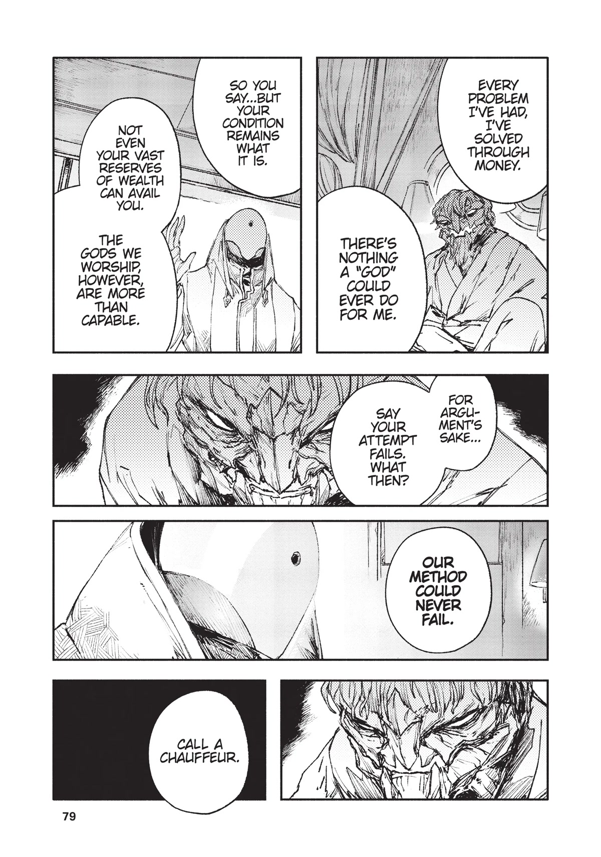 Colorless Chapter 31 page 5 - Chapter 31