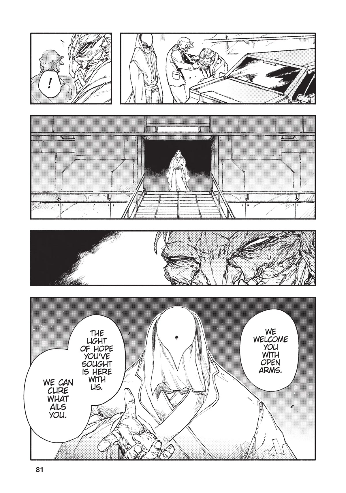 Colorless Chapter 31 page 7 - Chapter 31