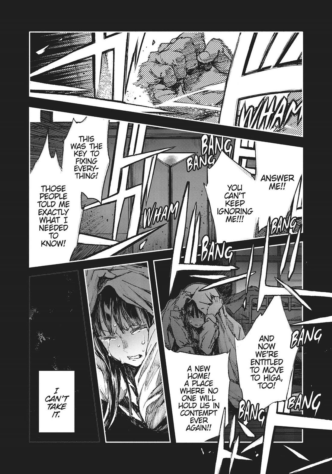 Colorless Chapter 47 page 15 - Chapter 47