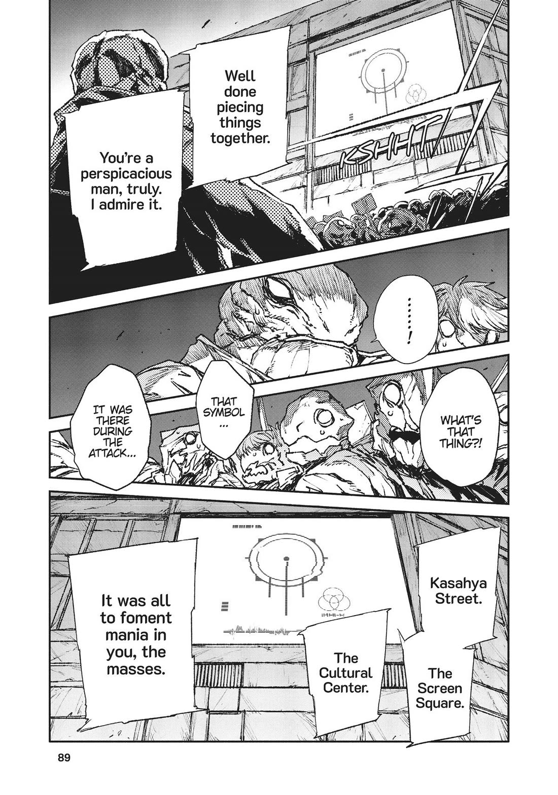 Colorless Chapter 49 page 17 - Chapter 49