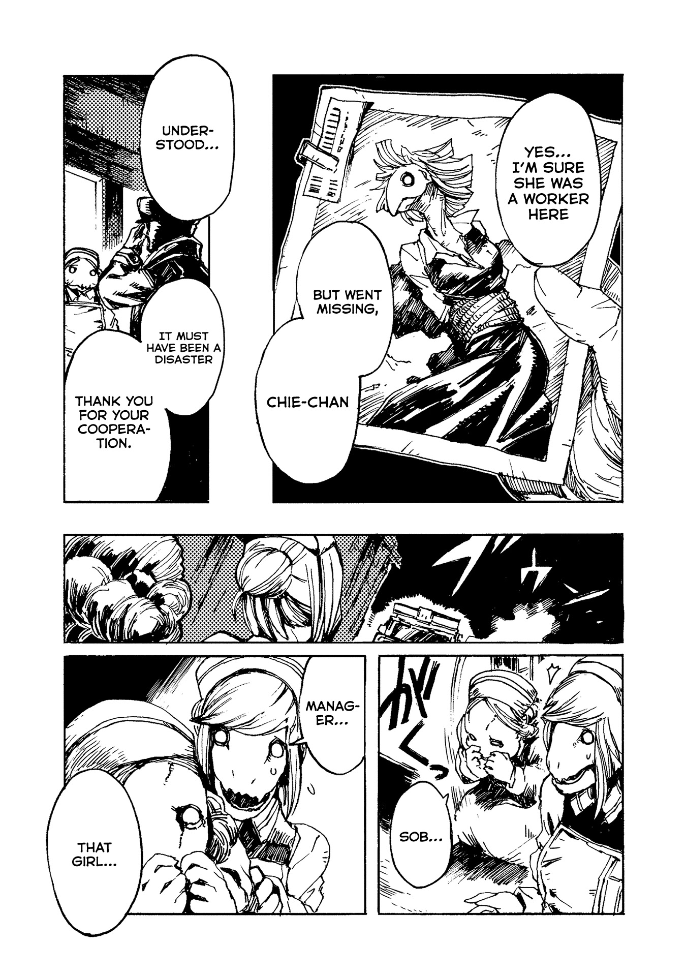 Colorless Chapter 5 page 18 - Chapter 5
