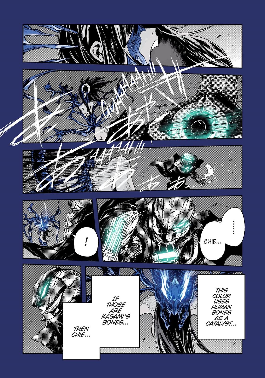 Colorless Chapter 53 page 3 - Chapter 53