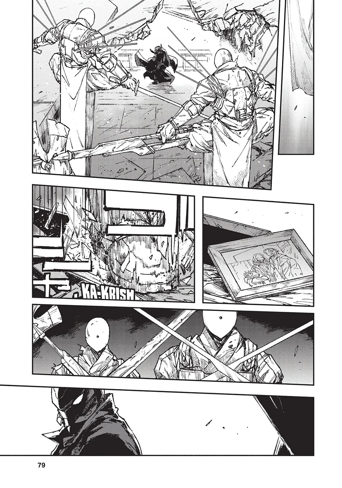 Colorless Chapter 59 page 13 - Chapter 59