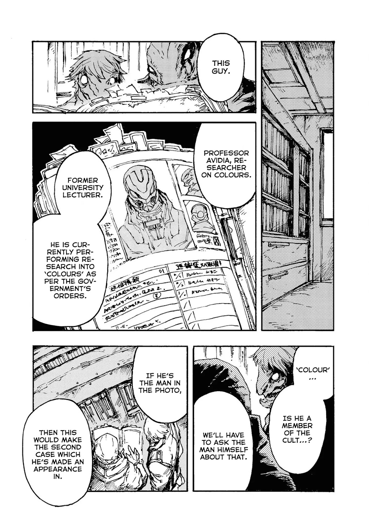 Colorless Chapter 9 page 6 - Chapter 9