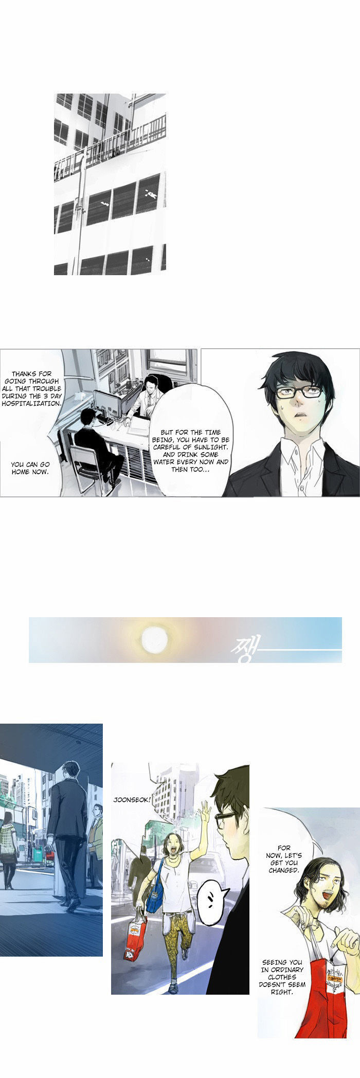 Colors of the Wind Chapter 1 page 43 - Chapter 1