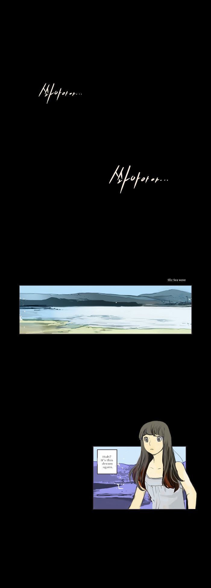 Colors of the Wind Chapter 14 page 1 - Chapter 14