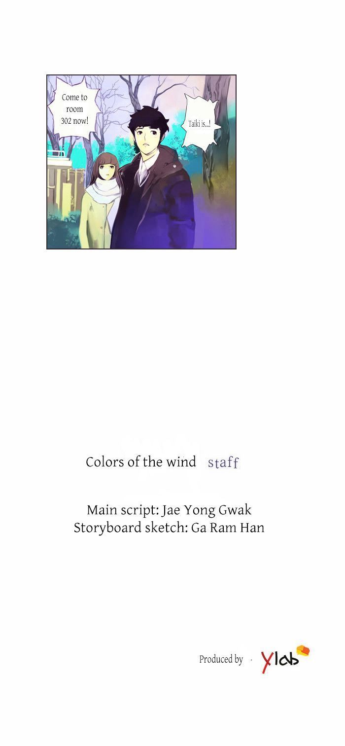 Colors of the Wind Chapter 15 page 20 - Chapter 15
