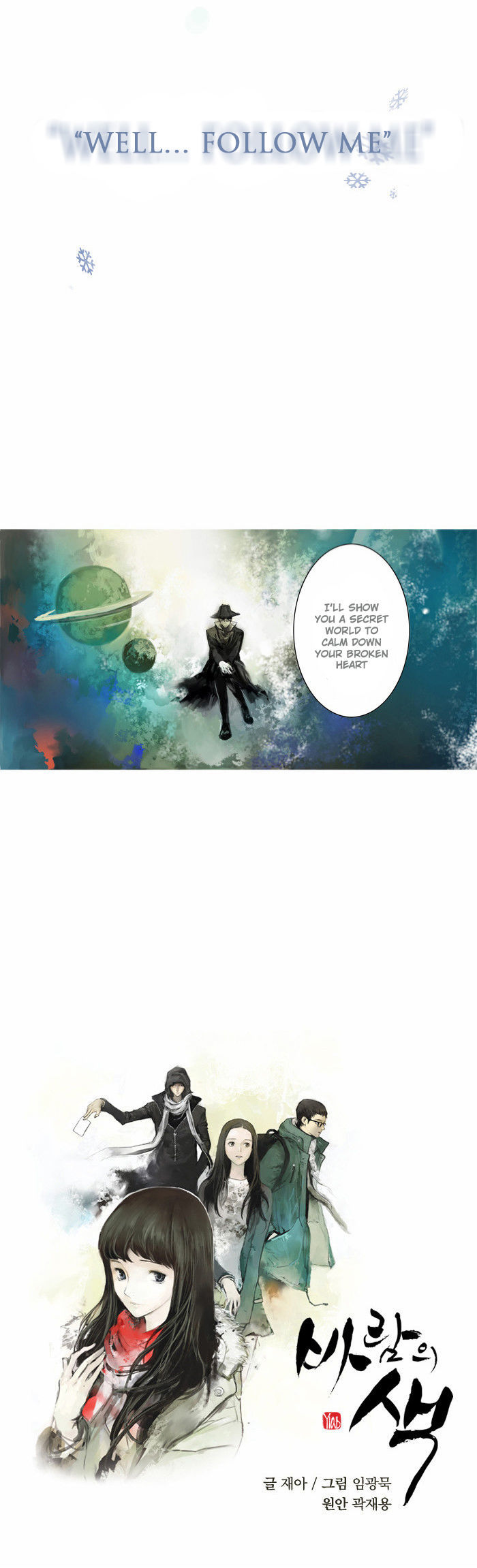 Colors of the Wind Chapter 2 page 3 - Chapter 2