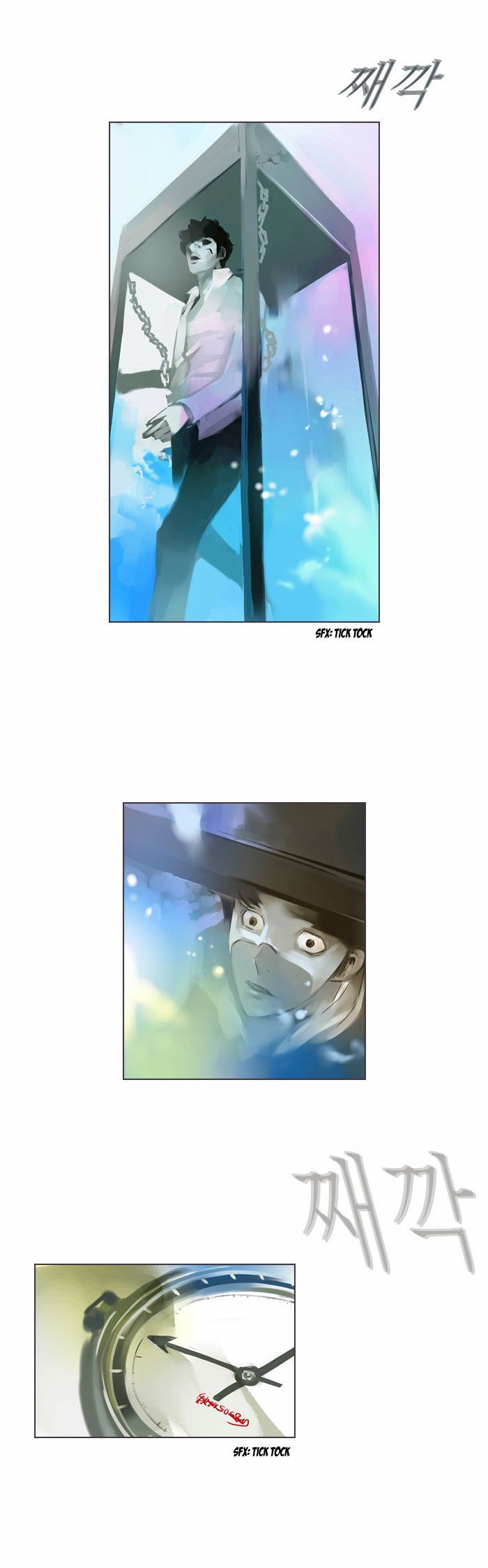 Colors of the Wind Chapter 22 page 16 - Chapter 22