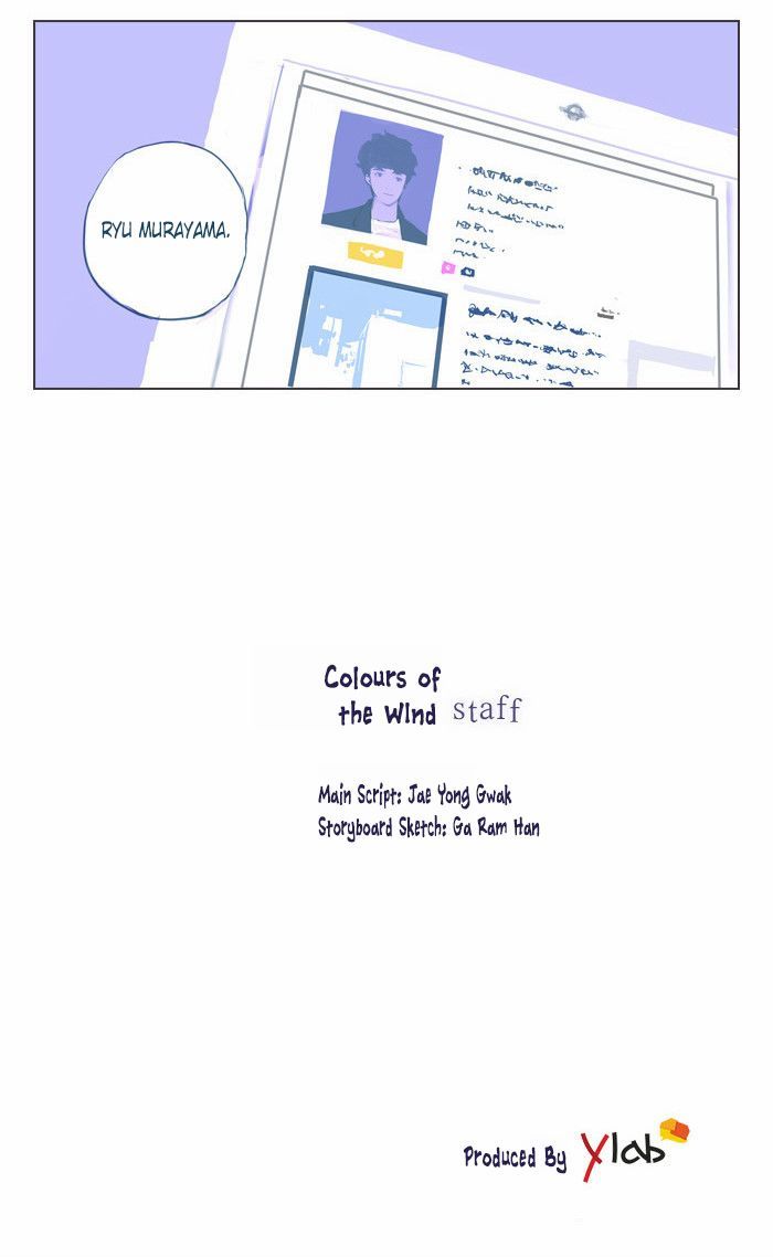 Colors of the Wind Chapter 24 page 12 - Chapter 24