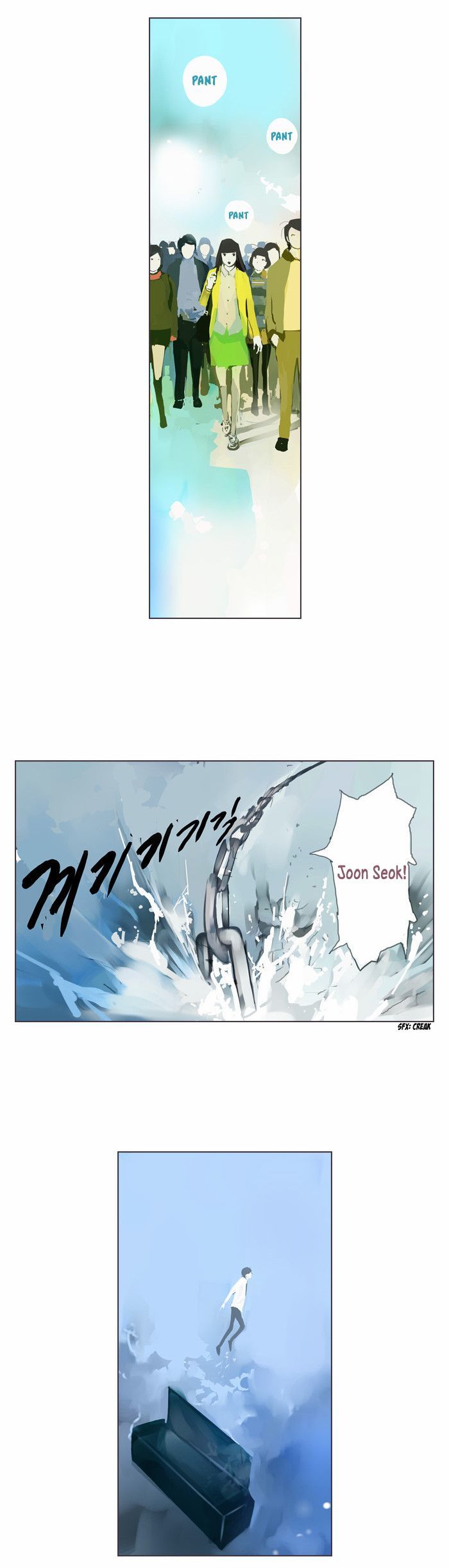 Colors of the Wind Chapter 30 page 11 - Chapter 30