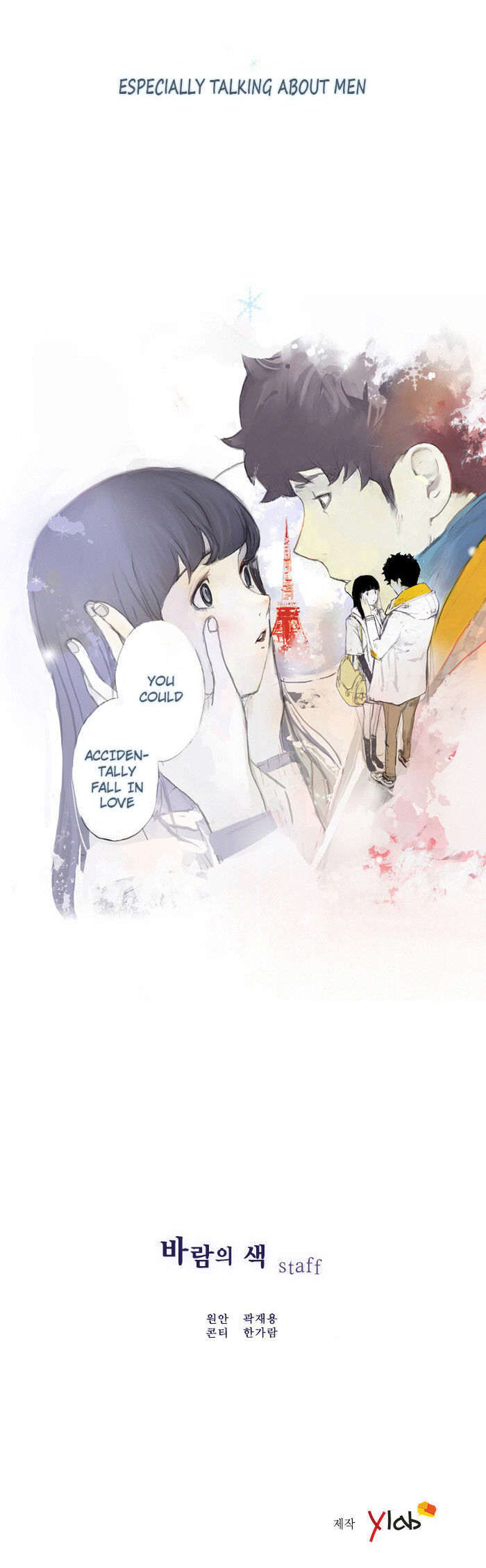 Colors of the Wind Chapter 5 page 20 - Chapter 5