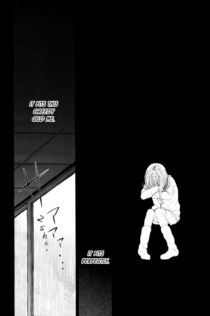 Colors (YOSHII Mari) Chapter 0 page 12 - Chapter 0 : [Oneshot]