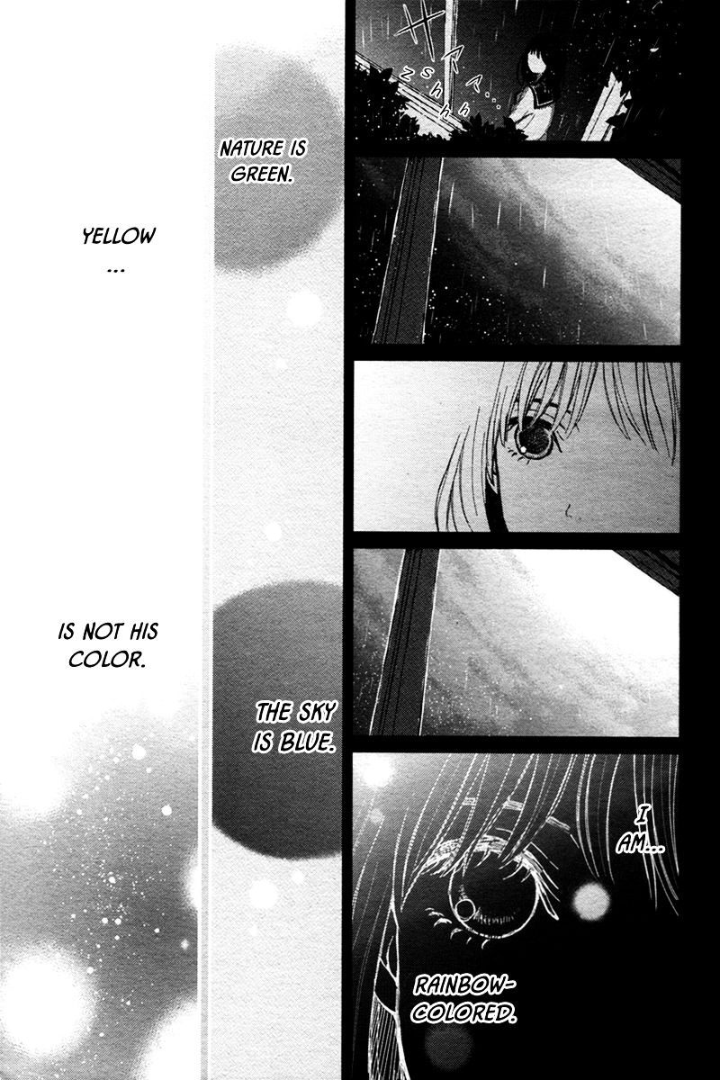 Colors (YOSHII Mari) Chapter 0 page 15 - Chapter 0 : [Oneshot]