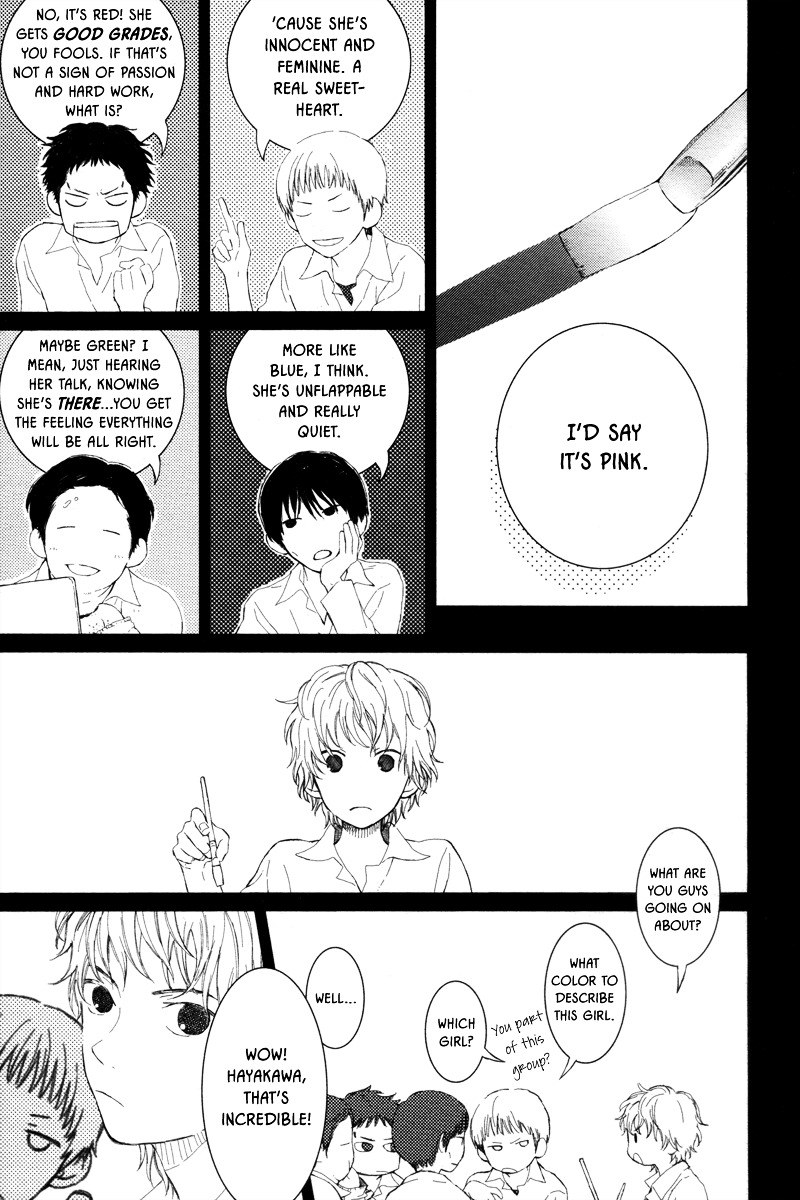 Colors (YOSHII Mari) Chapter 0 page 3 - Chapter 0 : [Oneshot]