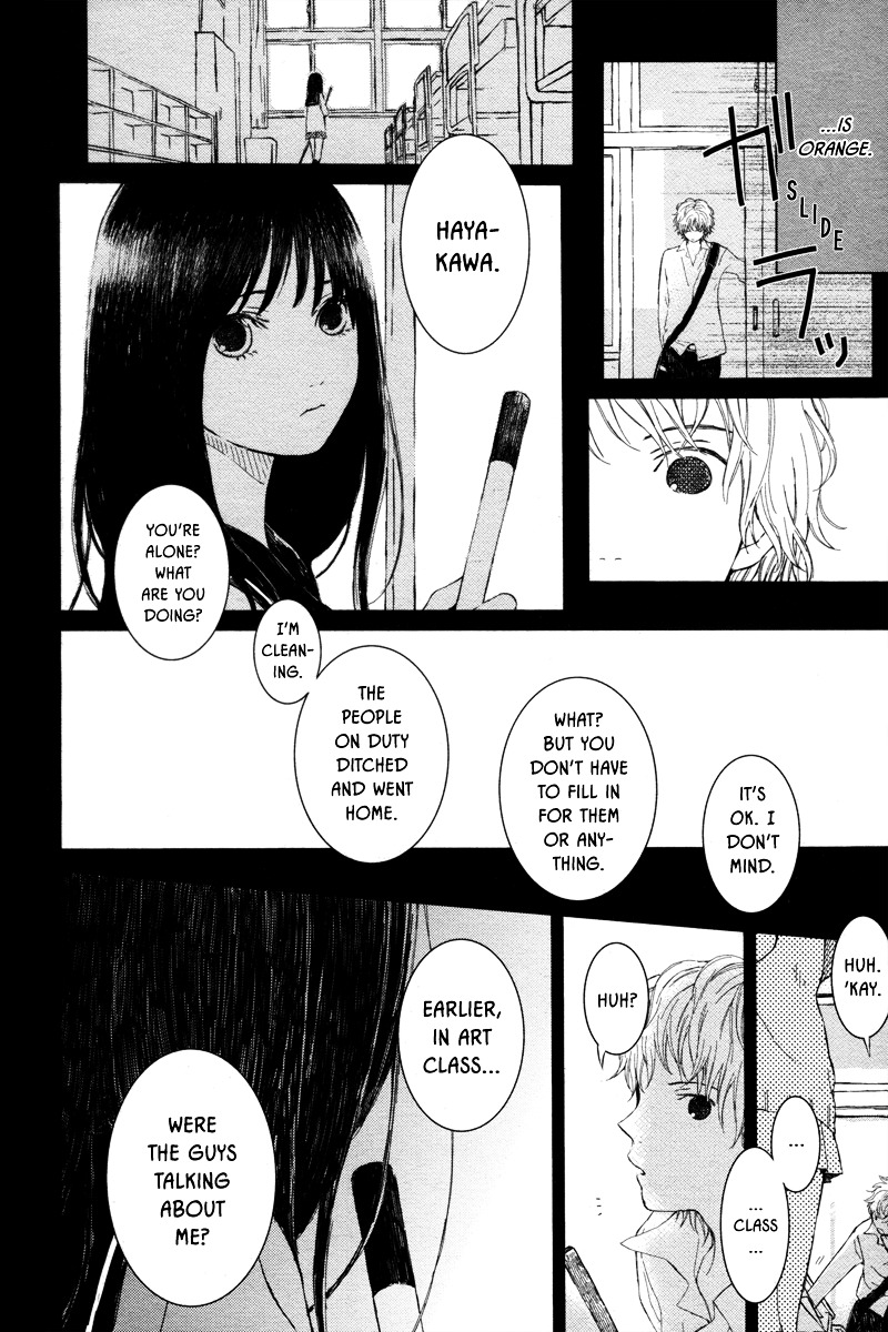 Colors (YOSHII Mari) Chapter 0 page 6 - Chapter 0 : [Oneshot]