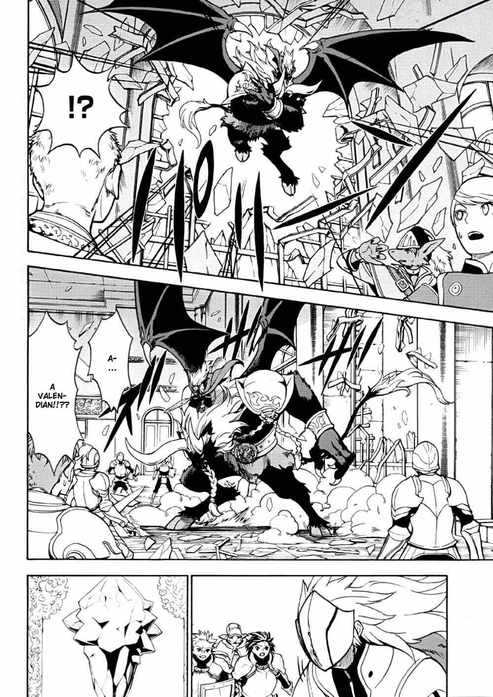 Colossus Order Chapter 2 page 14 - Chapter 2: Valden's Target!
