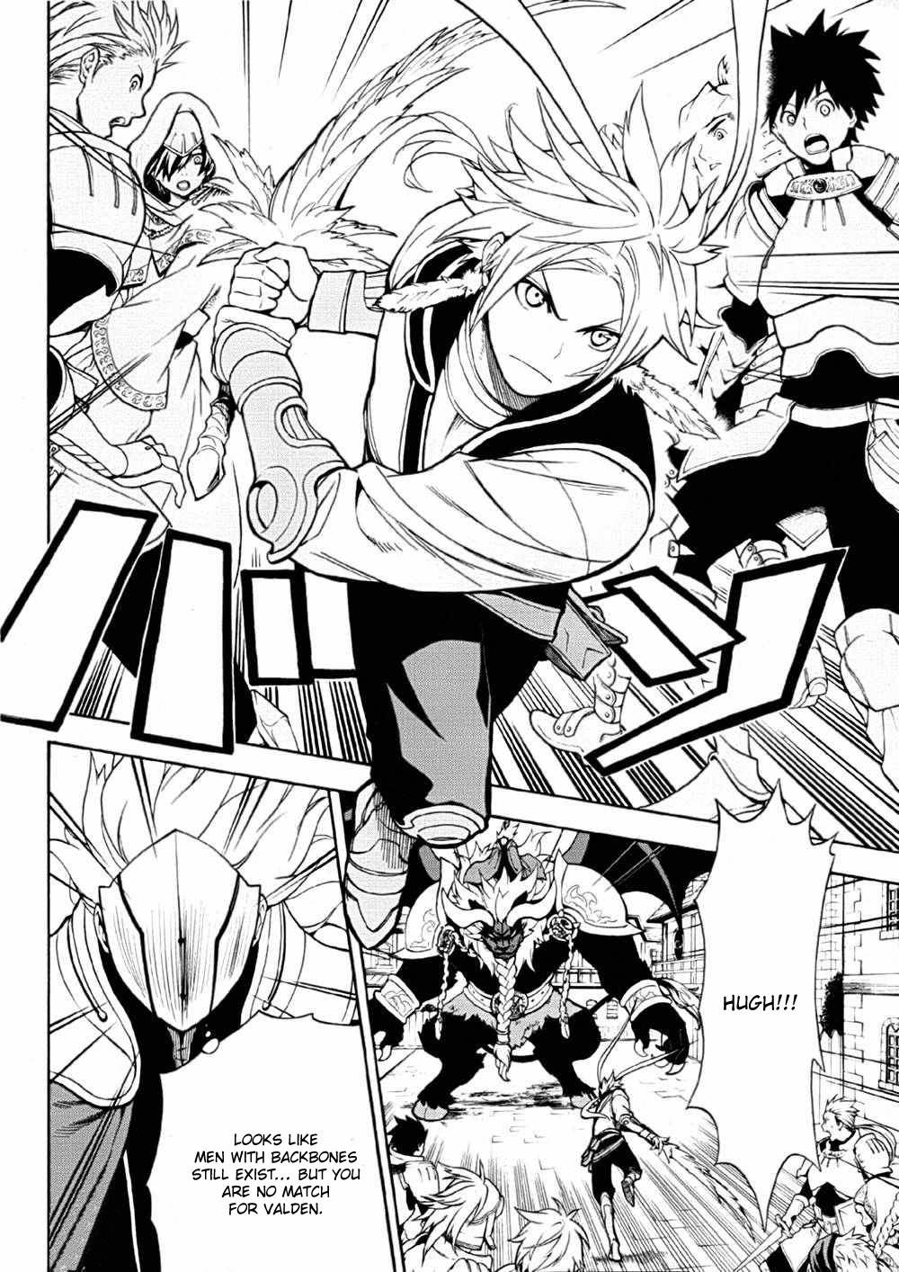 Colossus Order Chapter 2 page 6 - Chapter 2: Valden's Target!