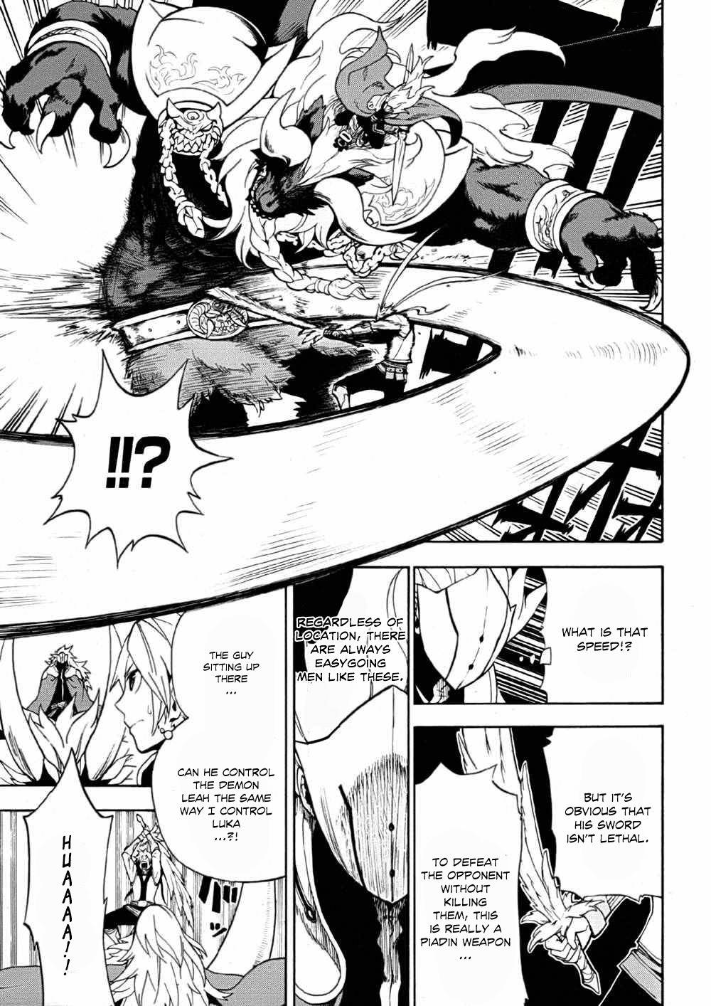 Colossus Order Chapter 2 page 7 - Chapter 2: Valden's Target!