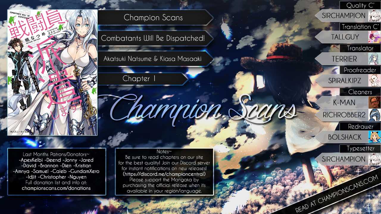 Combatants Will Be Dispatched! Chapter 1 page 1 - Chapter 1