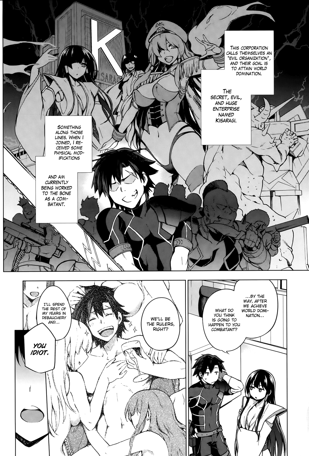 Combatants Will Be Dispatched! Chapter 1 page 10 - Chapter 1
