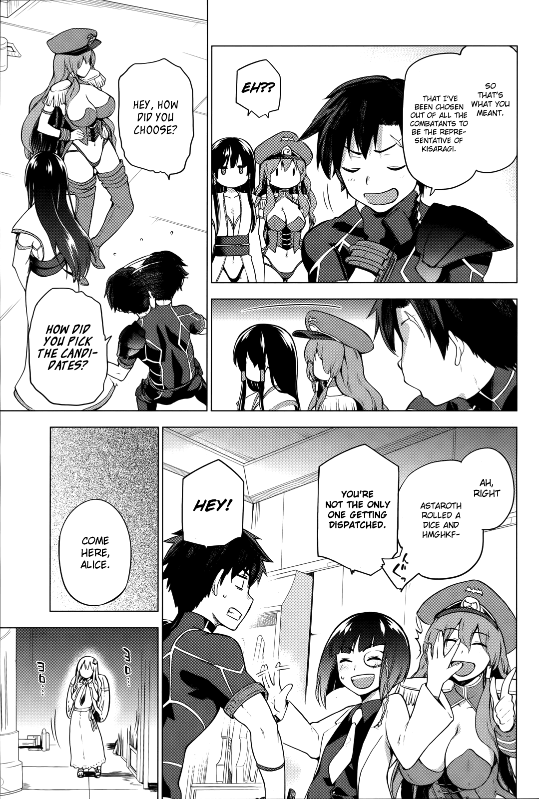 Combatants Will Be Dispatched! Chapter 1 page 15 - Chapter 1