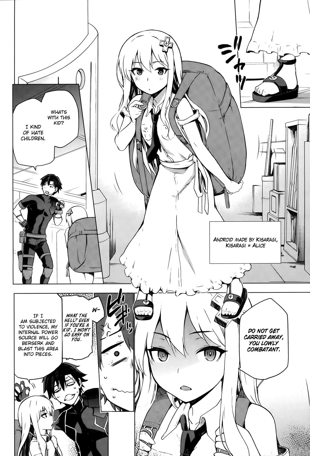 Combatants Will Be Dispatched! Chapter 1 page 16 - Chapter 1