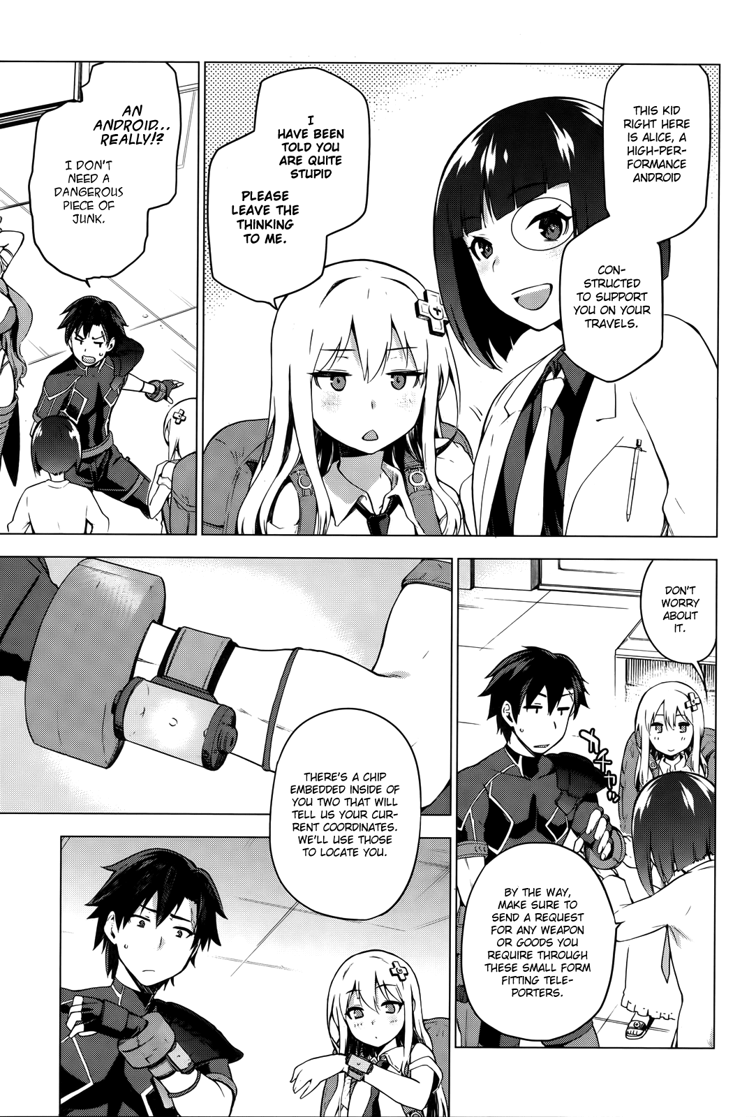 Combatants Will Be Dispatched! Chapter 1 page 17 - Chapter 1
