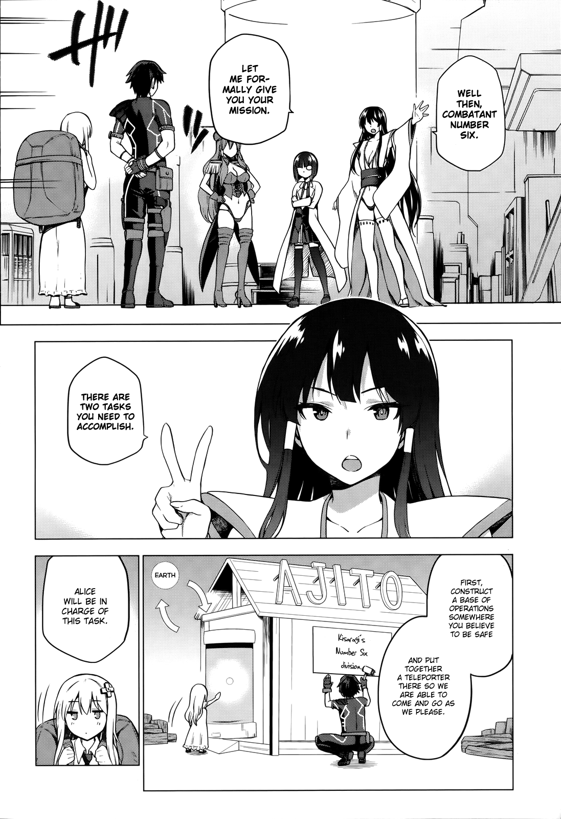 Combatants Will Be Dispatched! Chapter 1 page 18 - Chapter 1