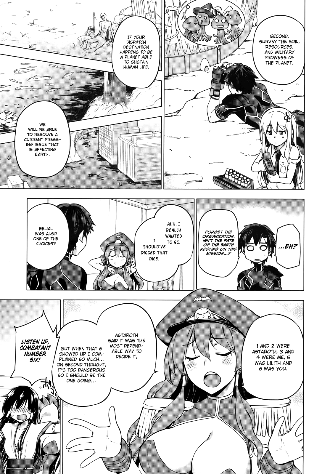 Combatants Will Be Dispatched! Chapter 1 page 19 - Chapter 1
