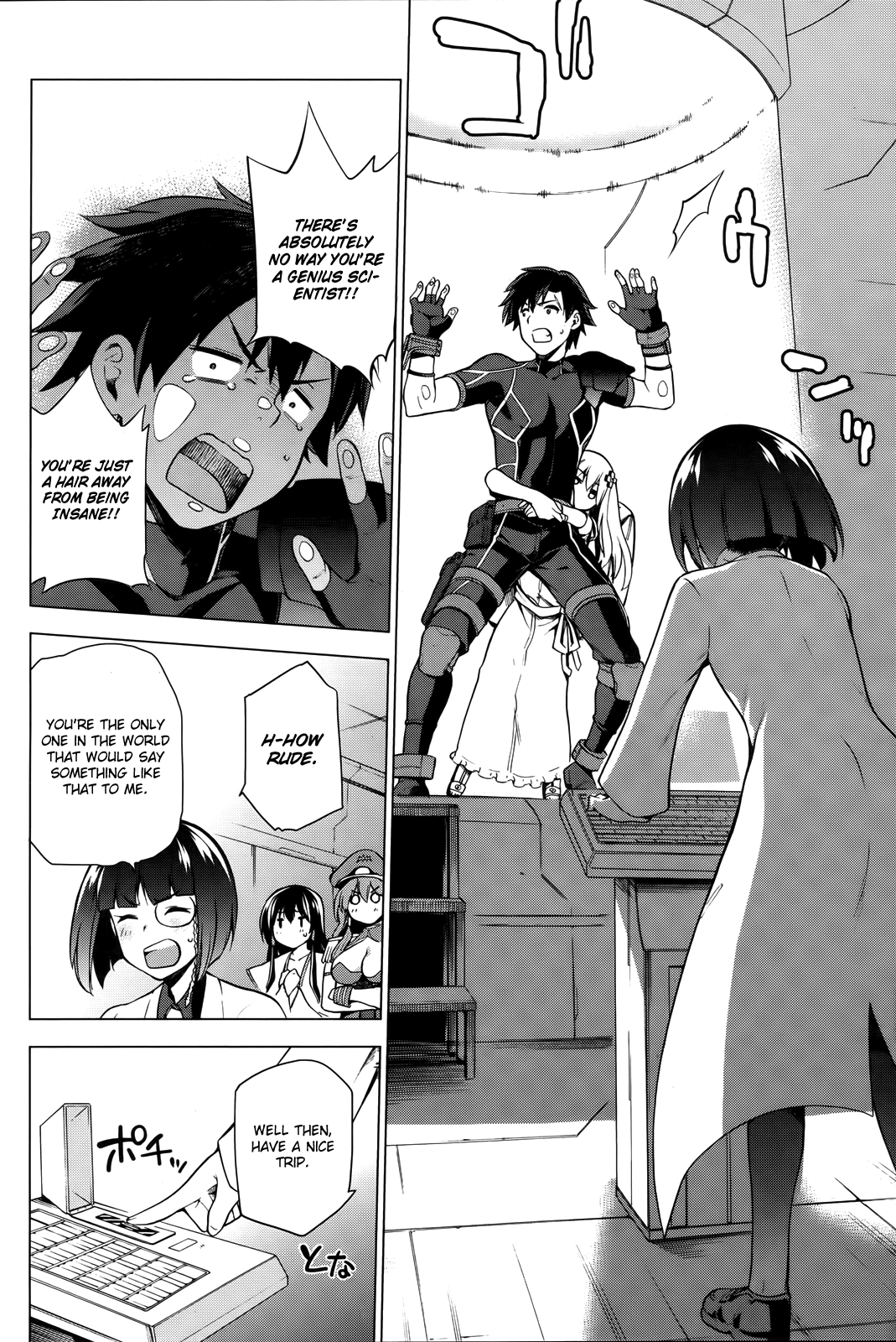 Combatants Will Be Dispatched! Chapter 1 page 26 - Chapter 1
