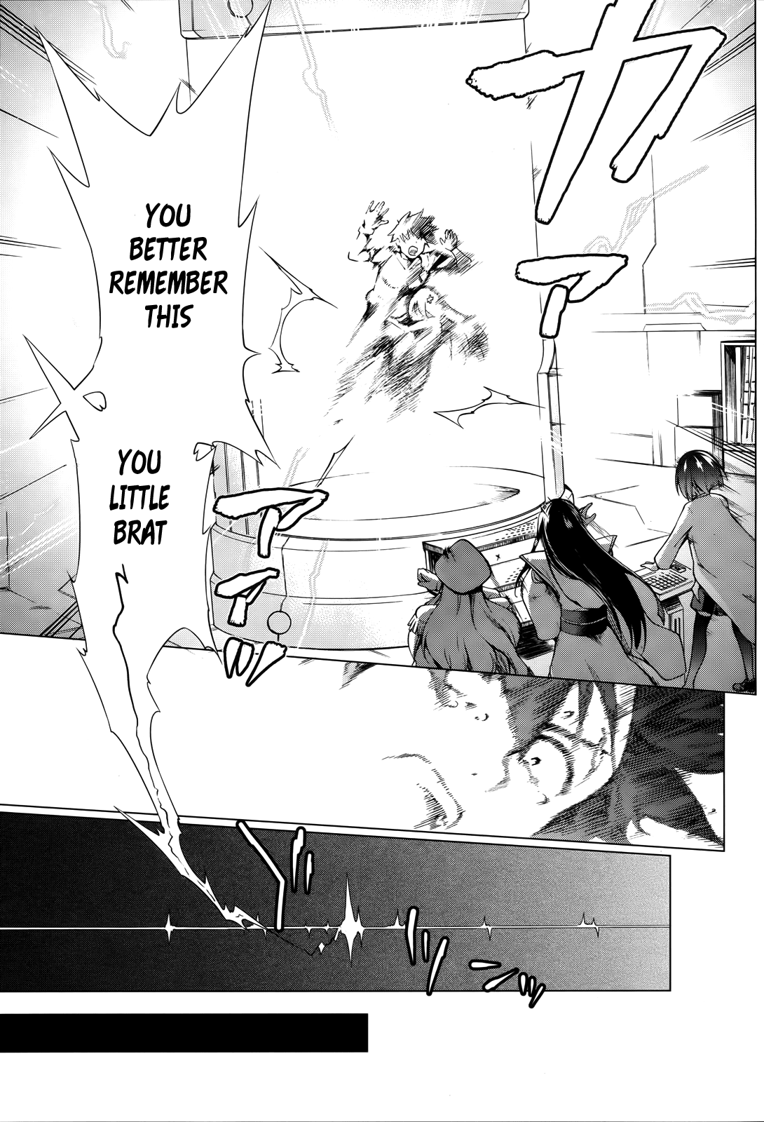 Combatants Will Be Dispatched! Chapter 1 page 27 - Chapter 1