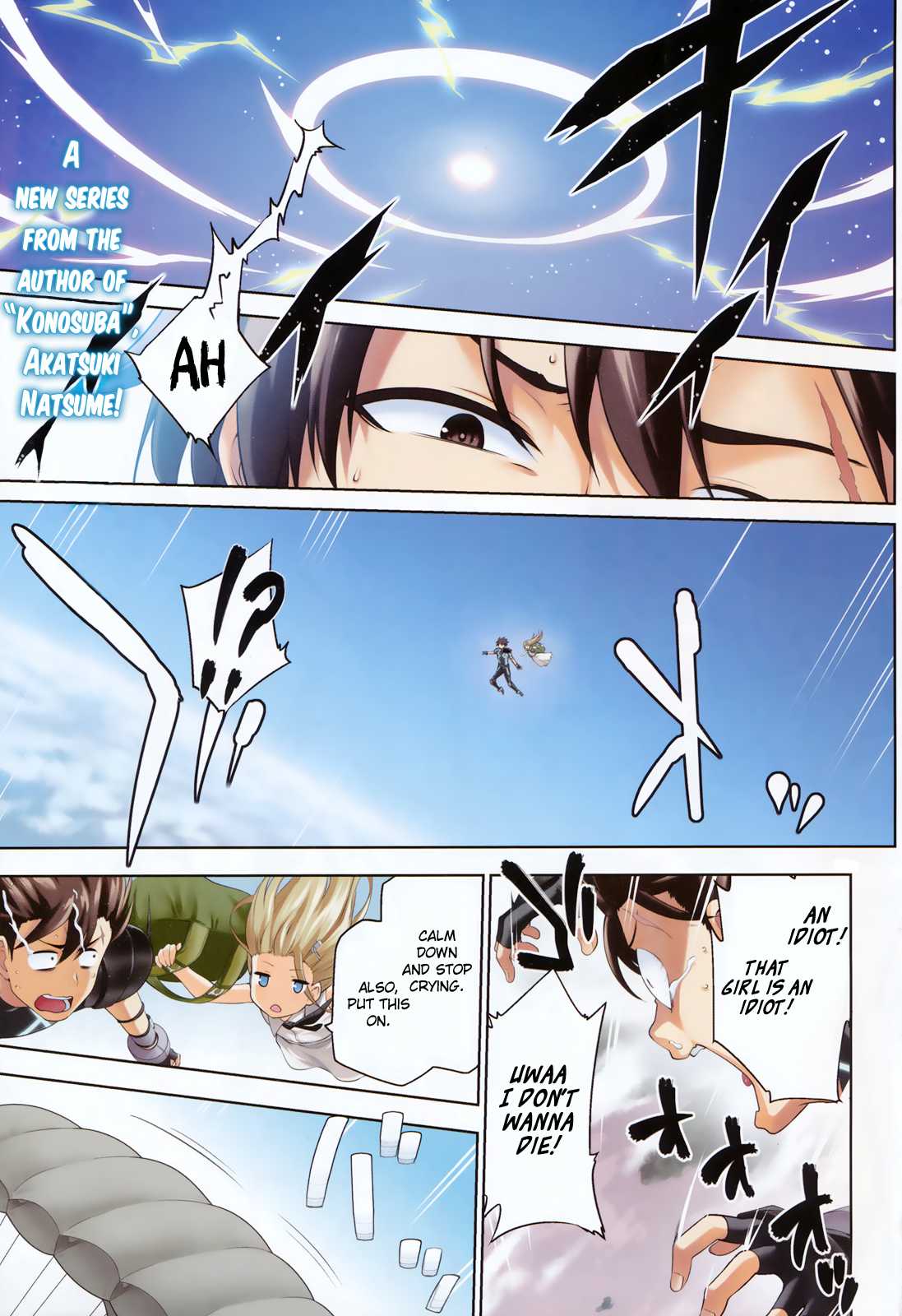 Combatants Will Be Dispatched! Chapter 1 page 3 - Chapter 1