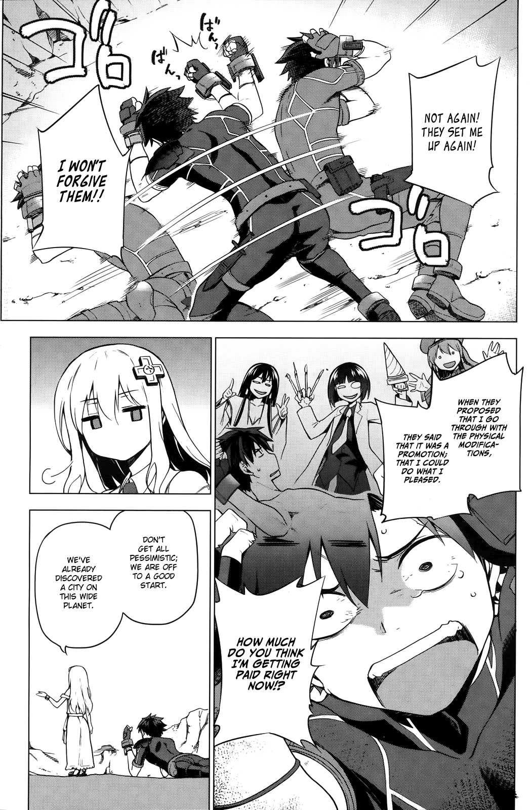 Combatants Will Be Dispatched! Chapter 1 page 32 - Chapter 1