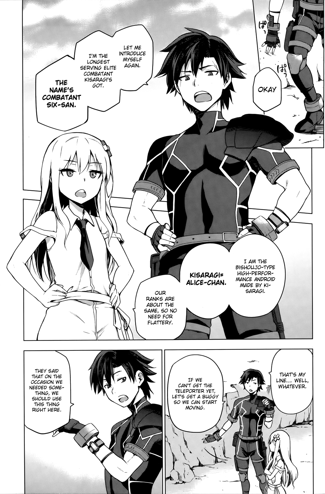 Combatants Will Be Dispatched! Chapter 1 page 33 - Chapter 1