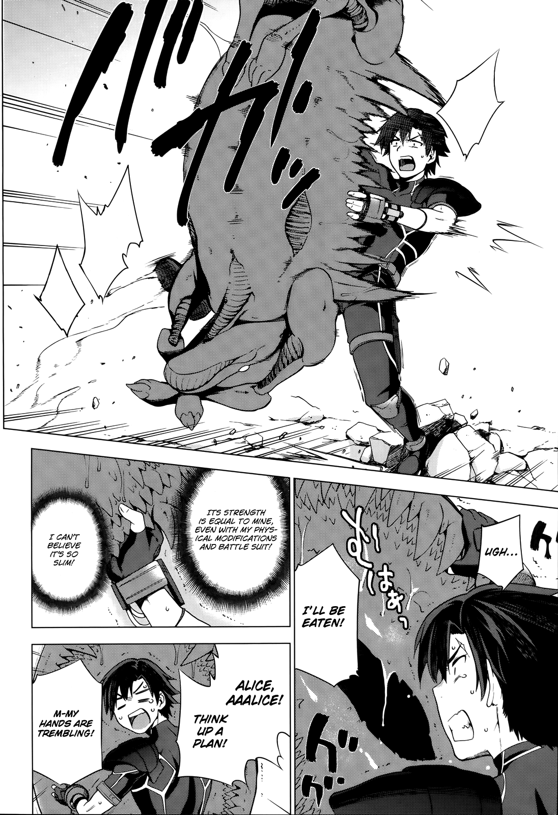 Combatants Will Be Dispatched! Chapter 1 page 40 - Chapter 1