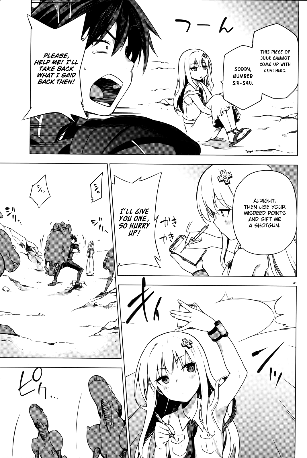 Combatants Will Be Dispatched! Chapter 1 page 41 - Chapter 1