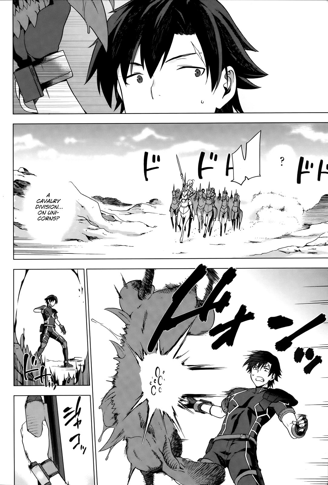 Combatants Will Be Dispatched! Chapter 1 page 42 - Chapter 1