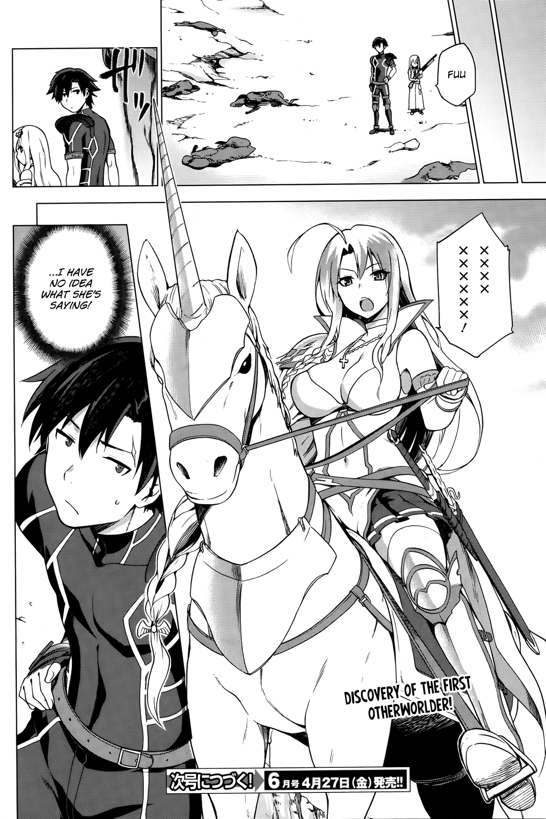 Combatants Will Be Dispatched! Chapter 1 page 44 - Chapter 1