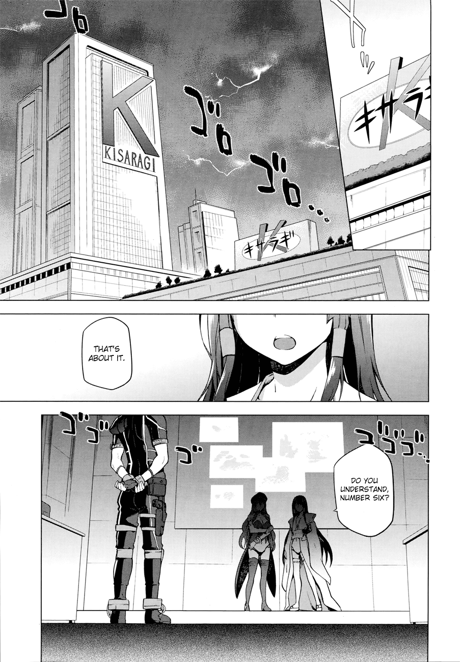 Combatants Will Be Dispatched! Chapter 1 page 5 - Chapter 1