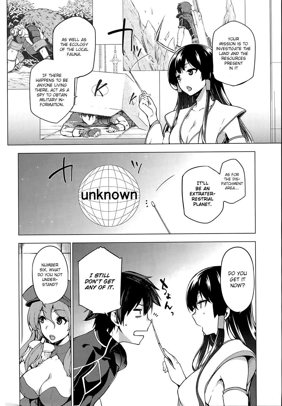 Combatants Will Be Dispatched! Chapter 1 page 8 - Chapter 1
