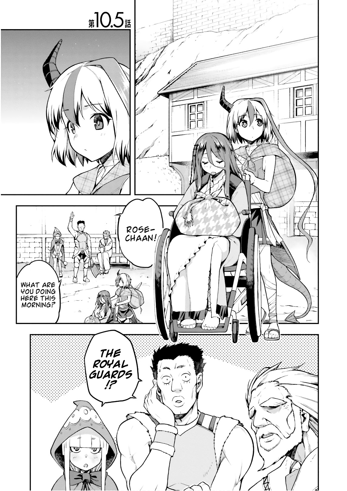 Combatants Will Be Dispatched! Chapter 10.5 page 1 - Chapter 10.5