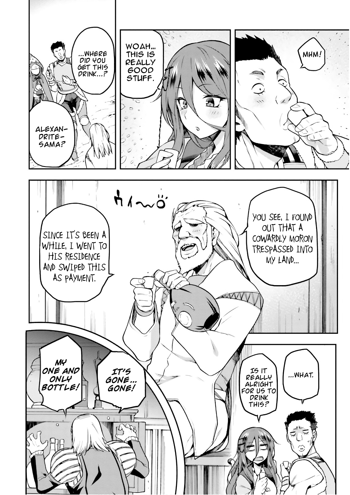 Combatants Will Be Dispatched! Chapter 10.5 page 4 - Chapter 10.5