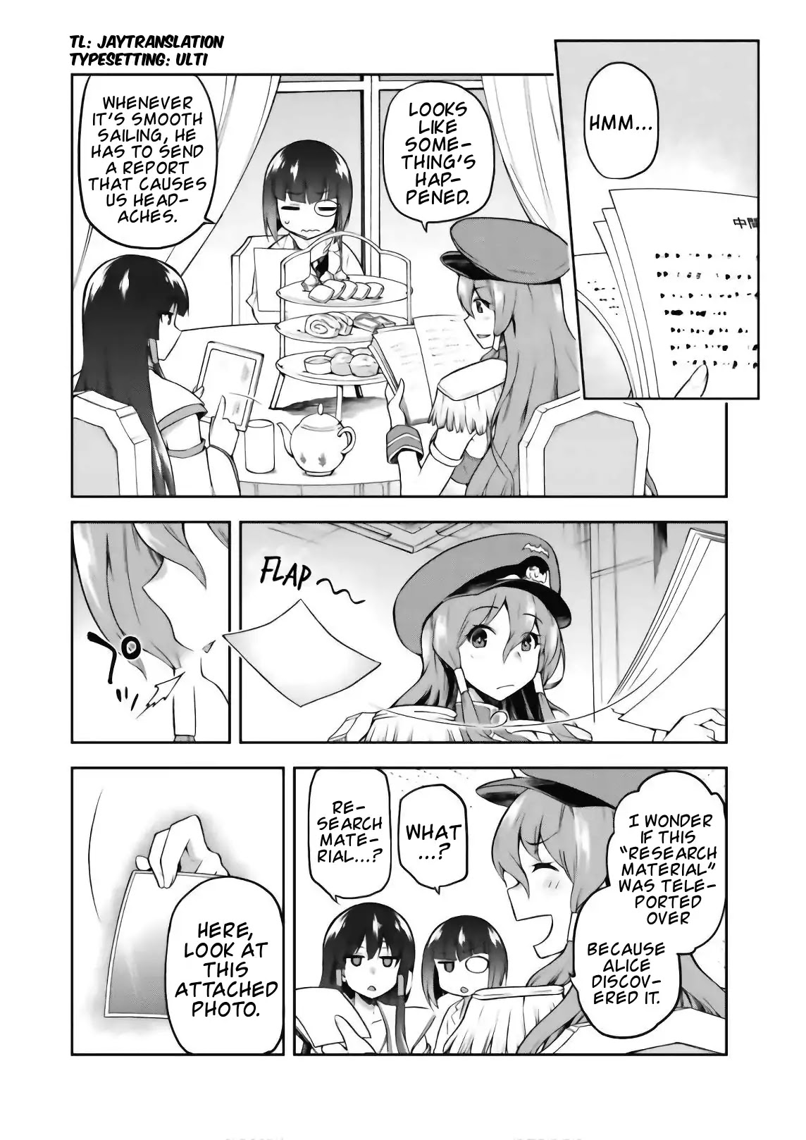 Combatants Will Be Dispatched! Chapter 10.7 page 1 - Chapter 10.7