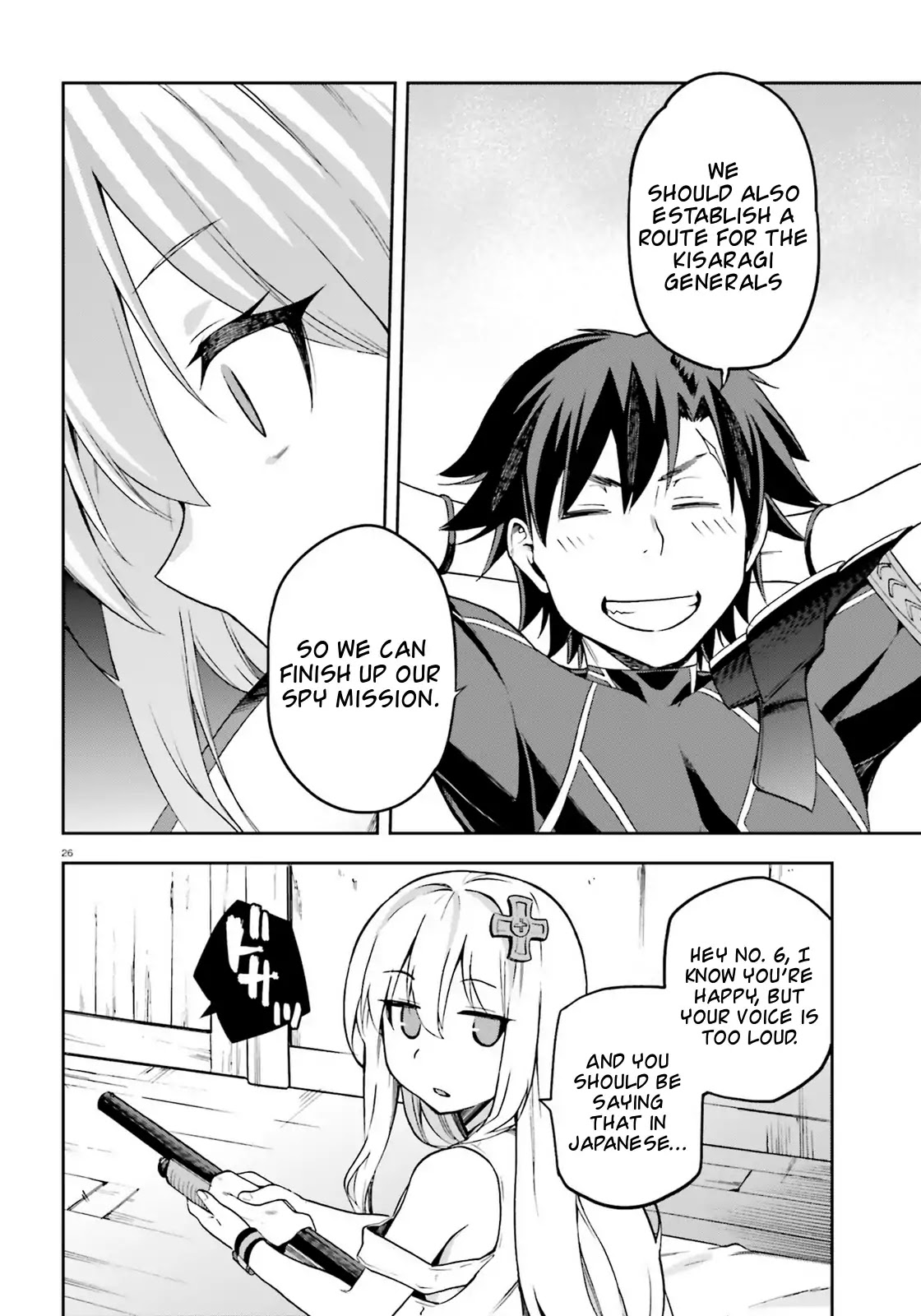 Combatants Will Be Dispatched! Chapter 10 page 26 - Chapter 10