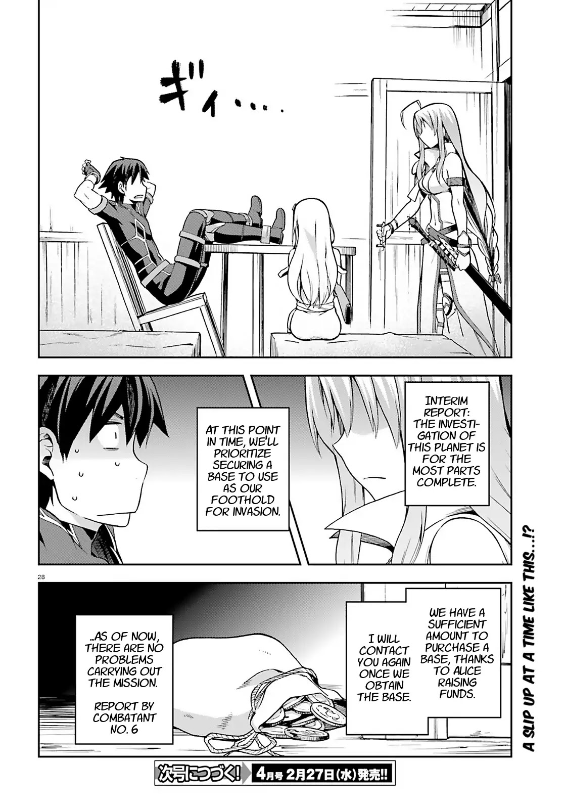 Combatants Will Be Dispatched! Chapter 10 page 28 - Chapter 10