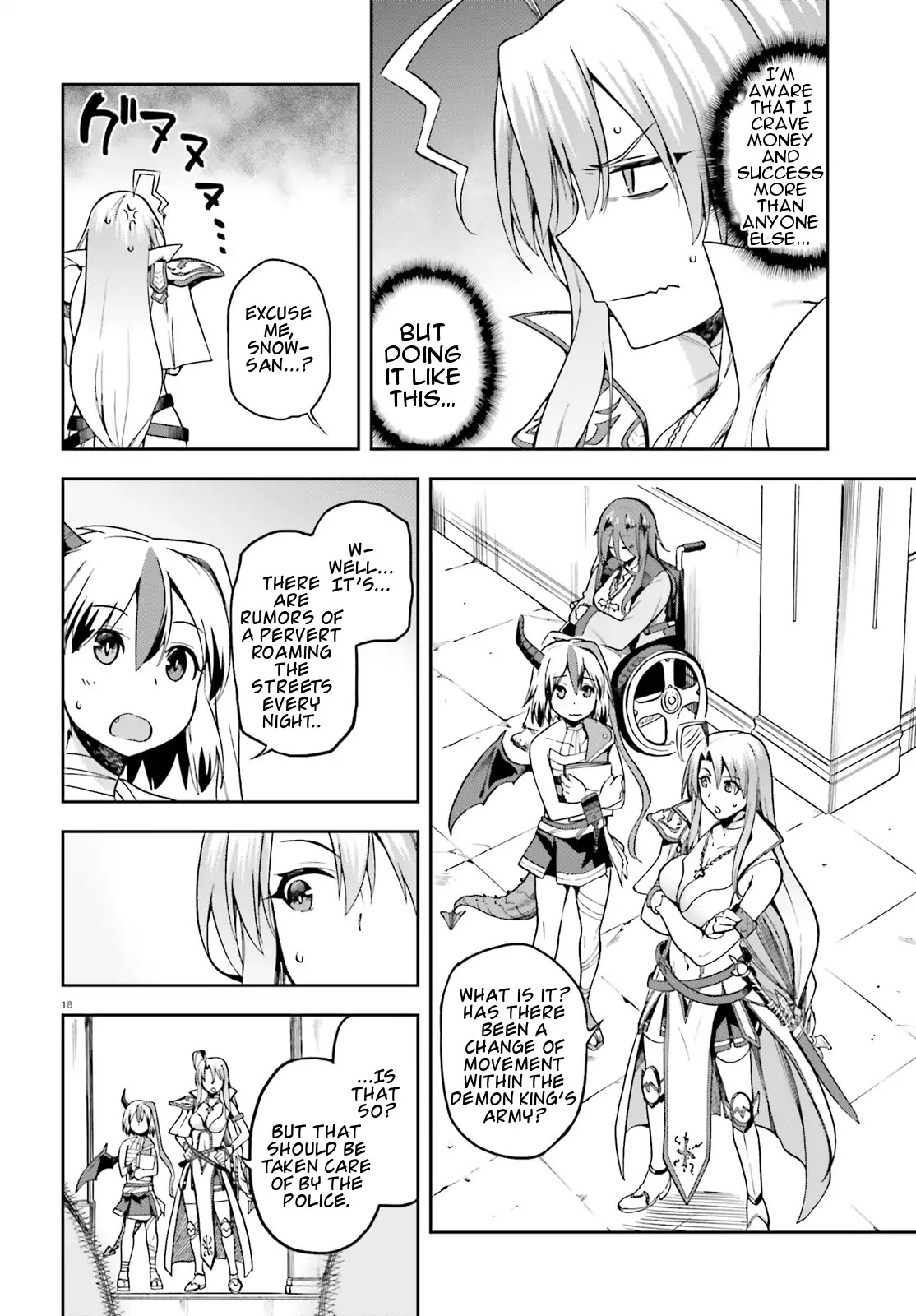 Combatants Will Be Dispatched! Chapter 11 page 16 - Chapter 11