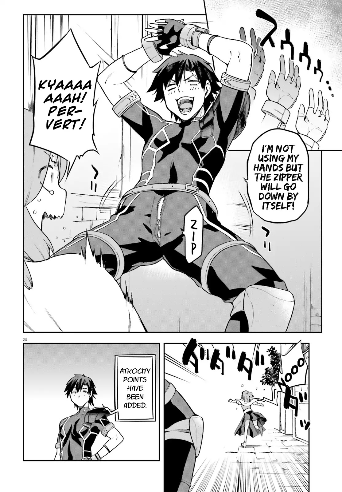Combatants Will Be Dispatched! Chapter 11 page 18 - Chapter 11
