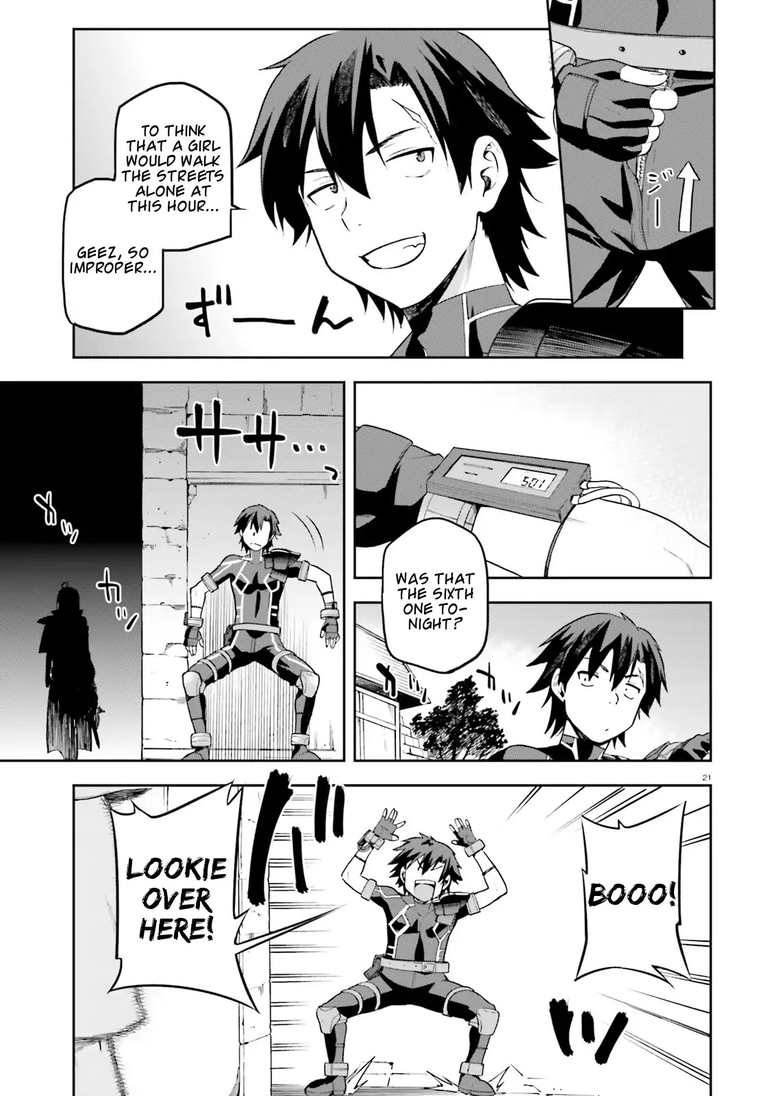 Combatants Will Be Dispatched! Chapter 11 page 19 - Chapter 11