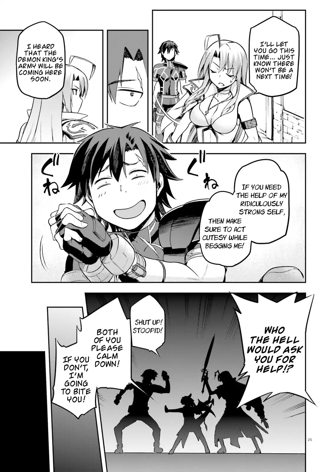 Combatants Will Be Dispatched! Chapter 11 page 23 - Chapter 11